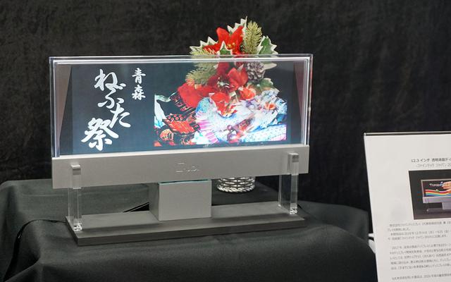 画像3: 12.3インチの透明液晶ディスプレイや、3,000cd/m2の明るいマイクロLEDディスプレイに注目。ジャパンディスプレイが、新型表示デバイスを2種類発表した