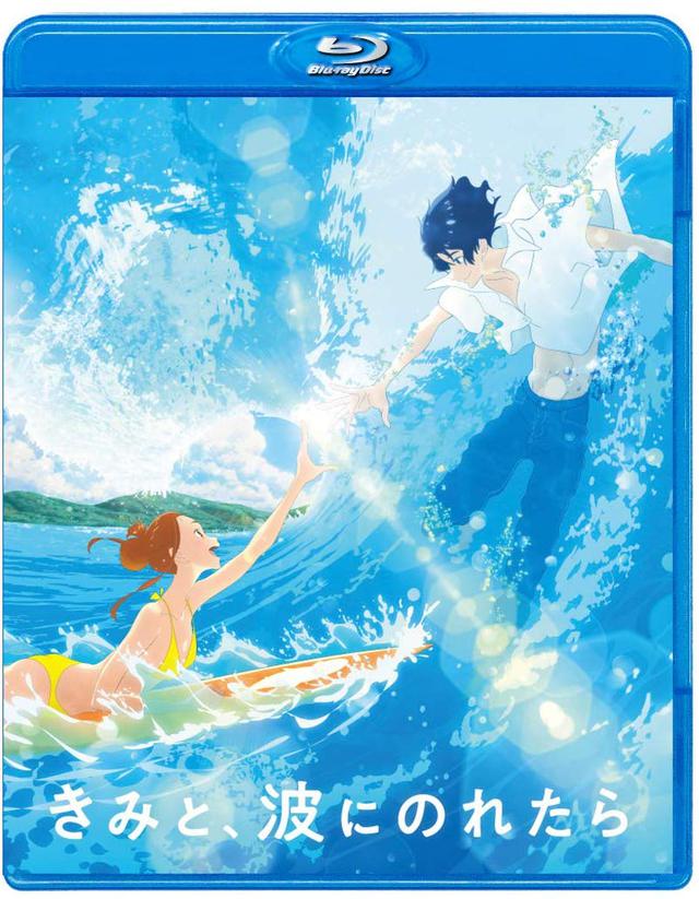 画像9: amzn.to