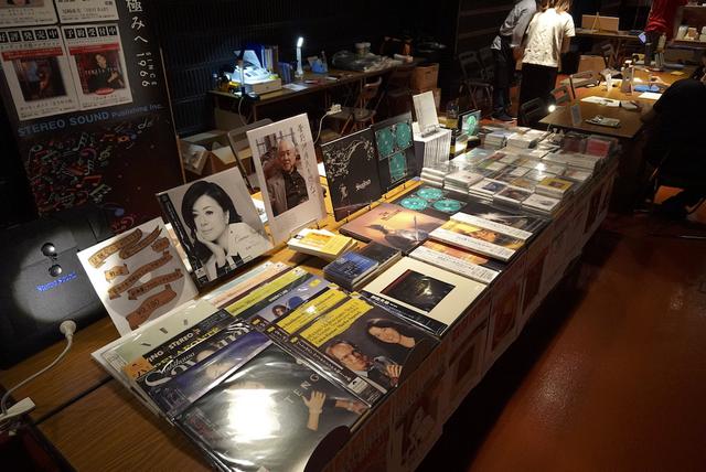 画像: 西館1階の展示ホールには、ステレオサウンドの販売ブースのほか、オーディオアクセサリーなどの特価販売コーナーも設置される予定 ステレオサウンドストアはこちら www.stereosound-store.jp
