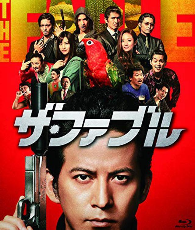 画像13: amzn.to