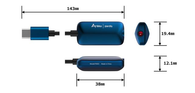 画像: ikkoAudio、スマホに使える小型のポータブルDACアンプ「Zerda」を12月15日に発売。モンスターケーブル監修のケーブルを採用。インターフェイスにはUSB-TypeC、Lightningを用意