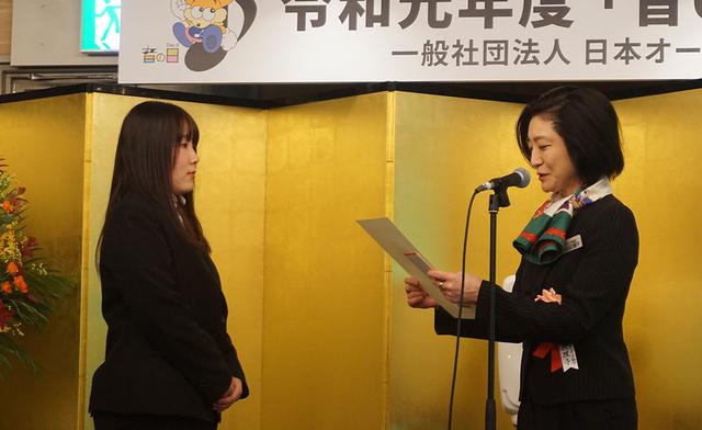 画像2: オーディオ協会が、令和元年の「音の日」式典を開催。「学生の制作する音楽録音作品コンテスト」では、若い発想に溢れた聴き応えのある作品が選考された