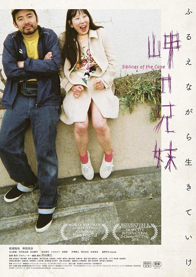 画像14: amzn.to
