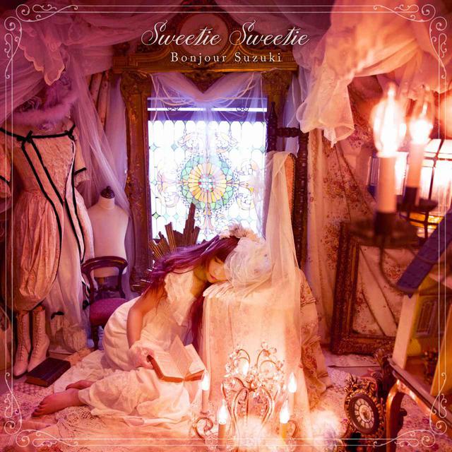 画像: Sweetie Sweetie / ボンジュール鈴木