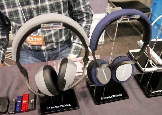 画像: ▲ディーアンドエムホールディングスブースに展示の、Bower&Wilkinsのワイヤレスヘッドホン「PX7」(左)と「PX5」。どちらもノイズキャンセル機能を搭載する。PX7はオーバーイヤー型。PX5はオンイヤー型