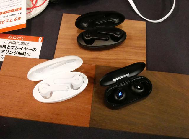画像: ▲TaoTronicsの人気完全ワイヤレスイヤホン「SoundLiberty 53」。ホワイトは先月末に追加ラインナップとなったモデル