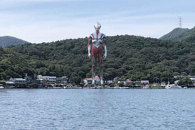 画像: 『シン・ウルトラマン』のイメージカット