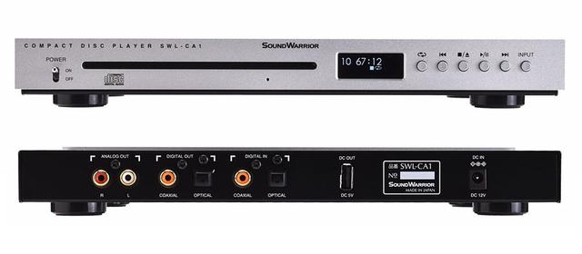 画像: CDプレーヤー「SWL-CA1」