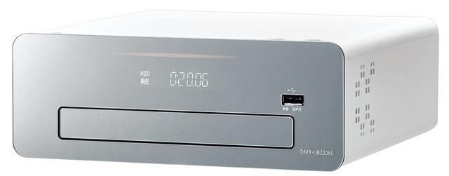 画像1: 第5位:パナソニック DMR-UBZ2060