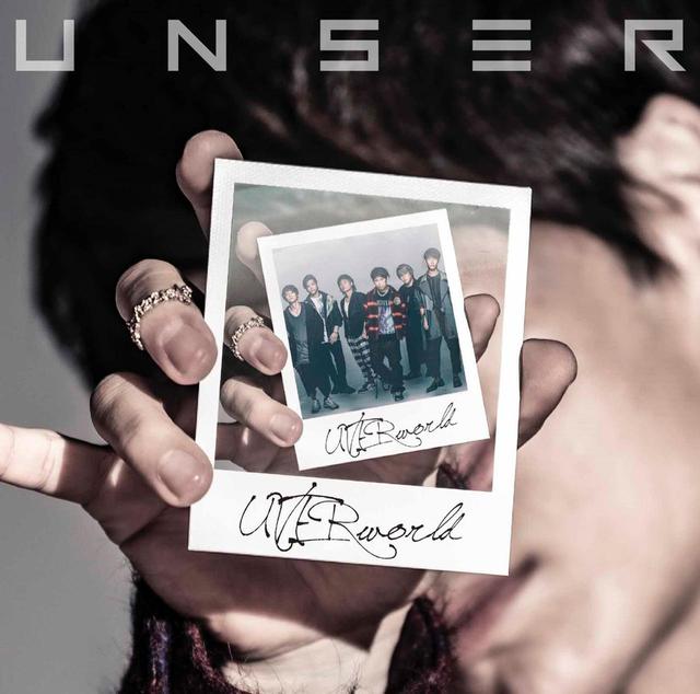 画像: UNSER / UVERworld