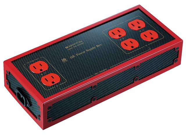画像1: 第5位:クリプトン PB-HR2000