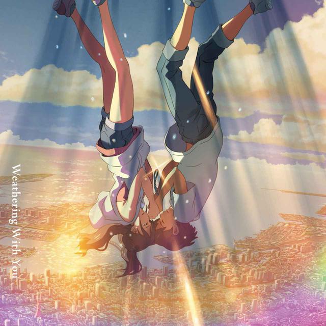画像: RADWIMPS / 天気の子 complete version