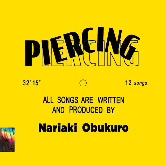 画像: Piercing / 小袋成彬