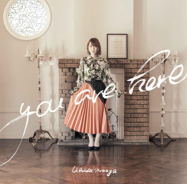 画像: you are here / 内田真礼