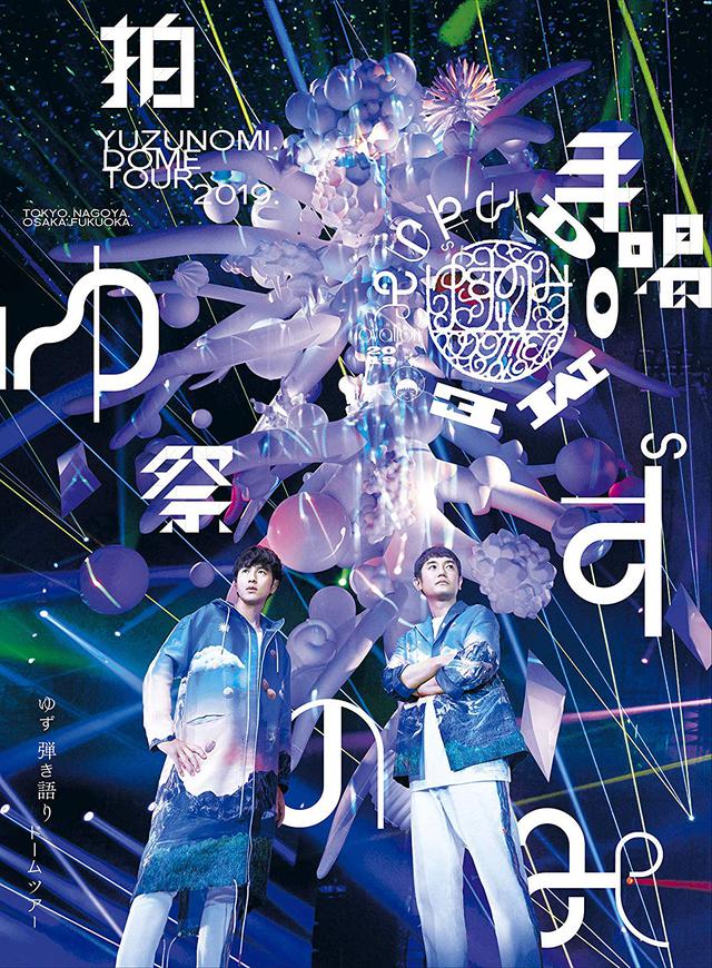 画像3: amzn.to