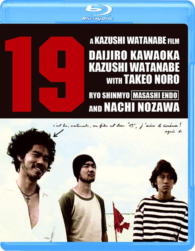 画像16: amzn.to