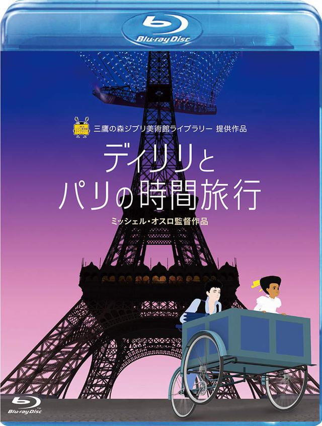 画像8: amzn.to