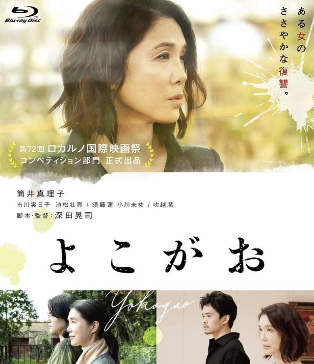 画像7: amzn.to