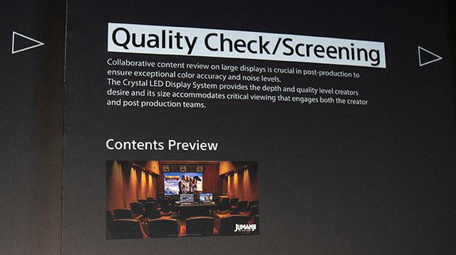 画像3: ソニーブースの主な展示内容