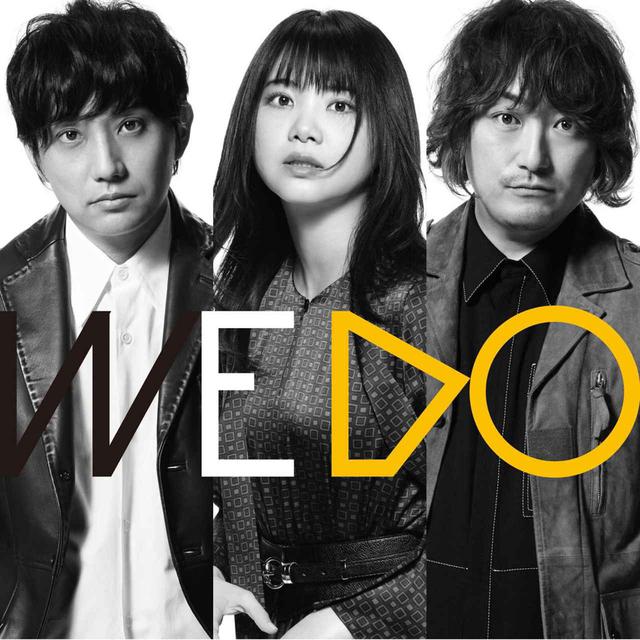 画像: WE DO / いきものがかり