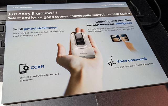 画像3: 【麻倉怜士のCES2020レポート04】キヤノンの「ニューコンセプトカメラ」が超面白い。斬新なアイデアを採り入れることで、ワン・アンド・オンリーの魅力を提案