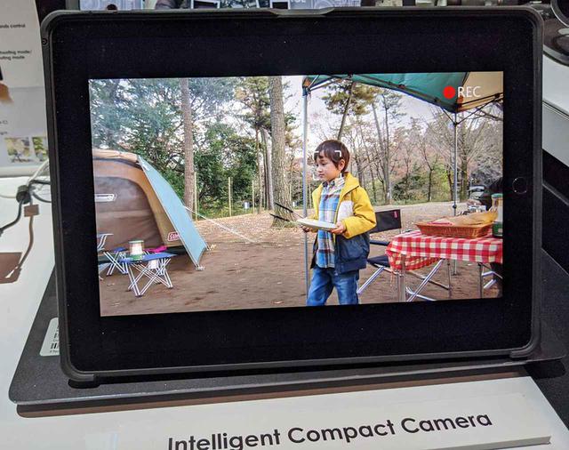 画像5: 【麻倉怜士のCES2020レポート04】キヤノンの「ニューコンセプトカメラ」が超面白い。斬新なアイデアを採り入れることで、ワン・アンド・オンリーの魅力を提案