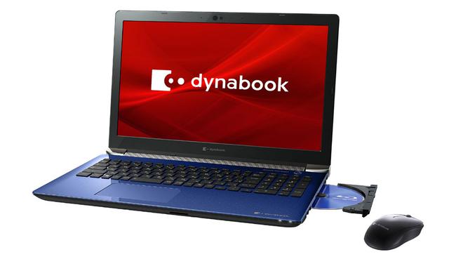 画像: dynabook T7