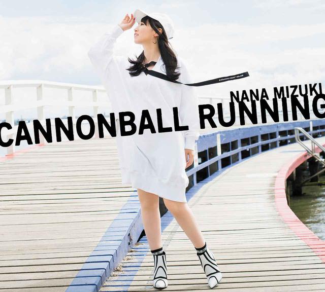 画像: CANNONBALL RUNNING / 水樹奈々