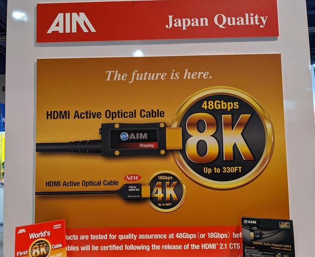画像2: 【麻倉怜士のCES2020レポート08】HDMI ForumとHDMI Licensing Administrator が、HDMI2.1の認証プログラムを解禁。8K伝送の実用化への道がさらに進んだ