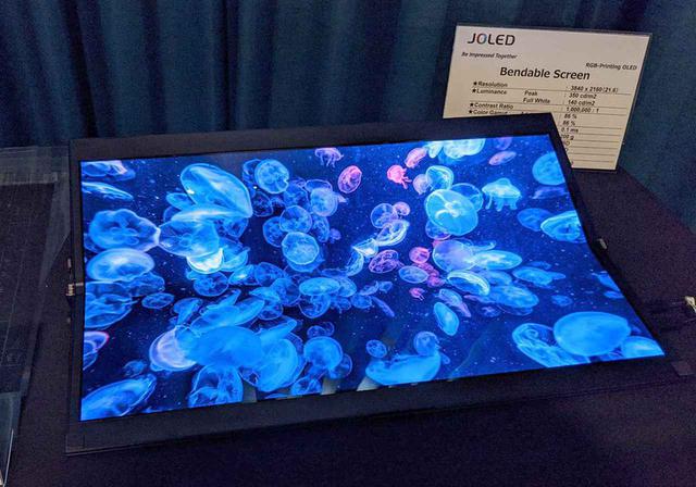 画像2: 【麻倉怜士のCES2020レポート06】JOLED、新型印刷・RGB有機ELパネルを発表。32型4K有機ELテレビに大いに期待