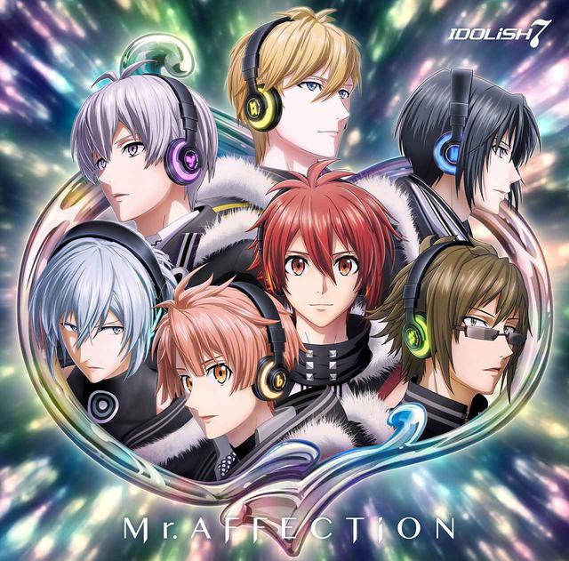 画像: Mr.AFFECTiON / IDOLiSH7