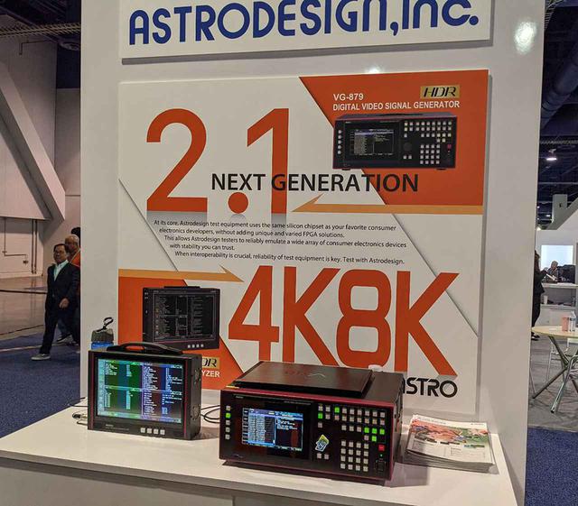 画像: アストロデザインのHDMI2.1計測装置