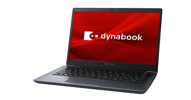 画像: dynabook G8
