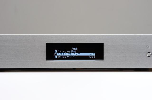 画像10: “躍動のDELA” N1シリーズの新世代機とオーディオ用スイッチングハブ登場