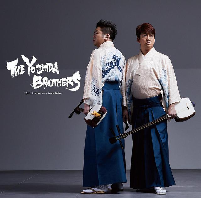 画像: THE YOSHIDA BROTHERS 〜20th. Anniversary from Debut〜 / 吉田兄弟