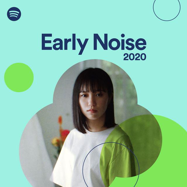 画像: 「Karin.」 高校生のシンガーソングライター。2018年に地元のライブハウスで歌始め、その一年後の2019年6月にCDデビュー。10代のリアルな想いを言葉にした楽曲で同年代の支持を集めている。2月20日にはセカンドアルバムが発売予定