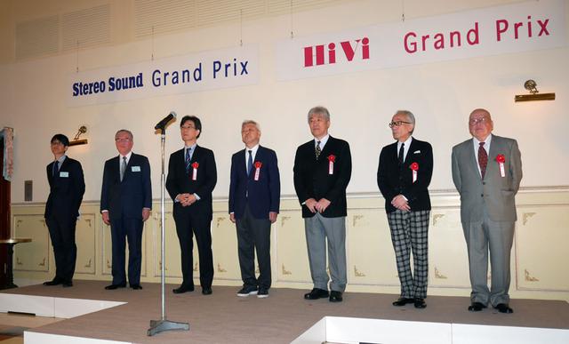 画像: ステレオサウンドグランプリ2019選考委員
