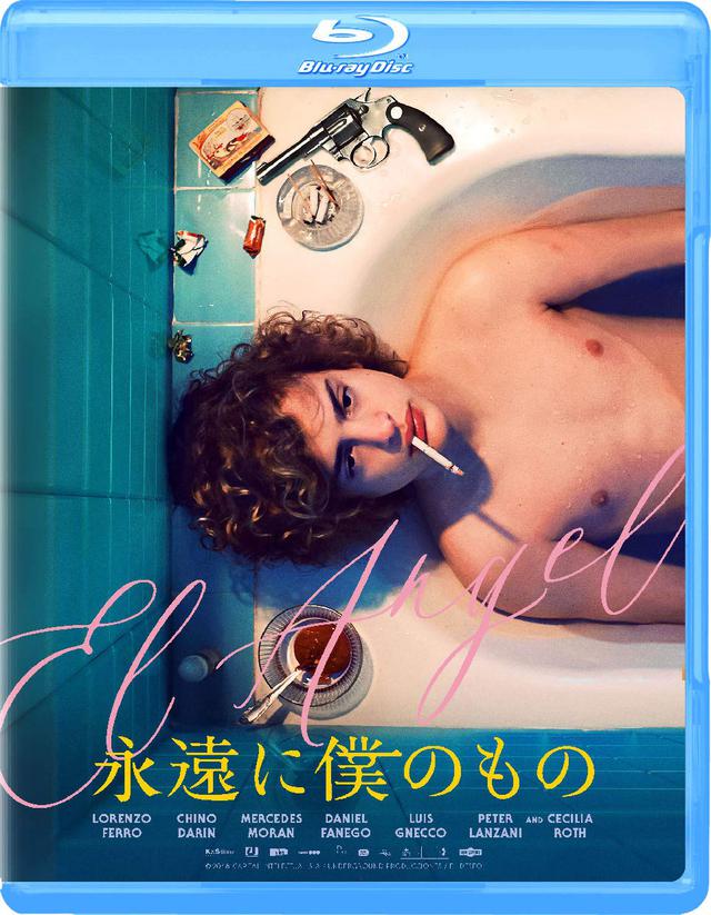 画像3: amzn.to