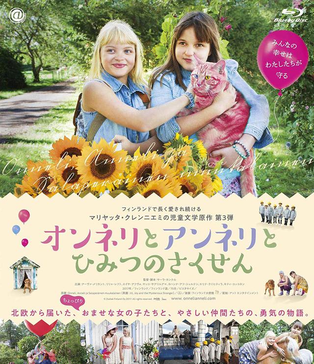 画像14: amzn.to