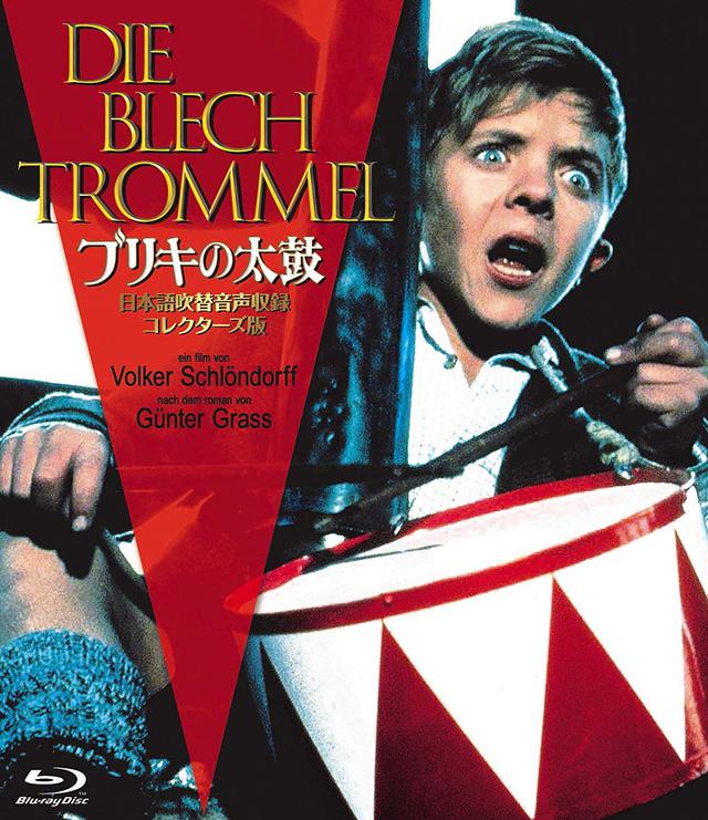 画像5: amzn.to