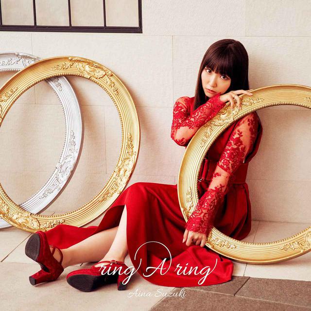 画像: ring A ring / 鈴木愛奈