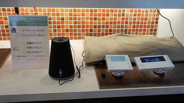 画像: シャープの空気清浄機やリンナイの給湯器なども音声操作が可能になっている。もちろんこれらもClova Botからコントロールできるそうだ