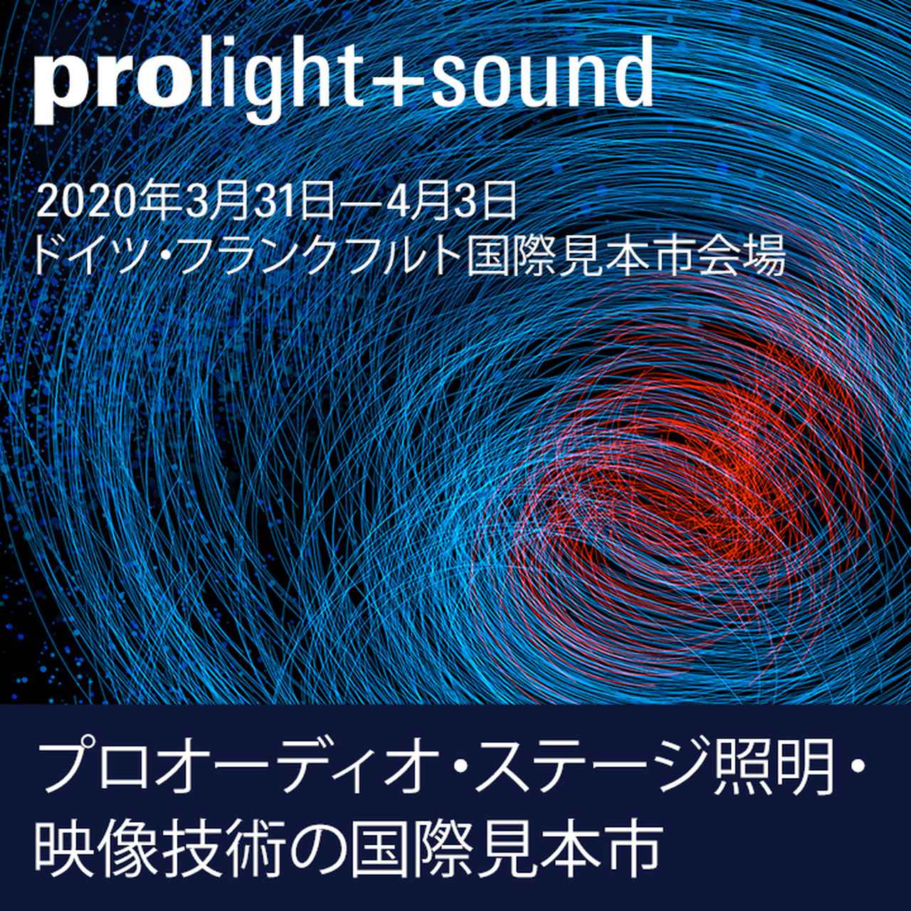 画像: アバック McIntoshアンプ全ラインナップ常設展示開始!