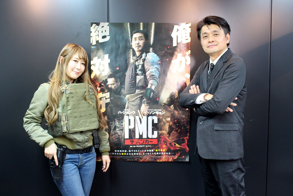 画像1: そもそもPMCってなに？ 未来の偵察ガジェットを先取り？！