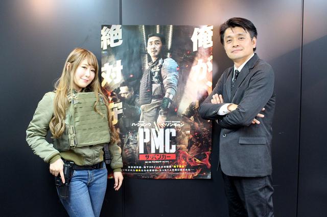画像1: そもそもPMCってなに? 未来の偵察ガジェットを先取り?!