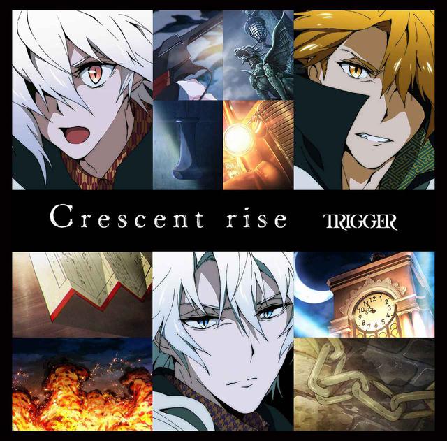 画像: Crescent rise / TRIGGER