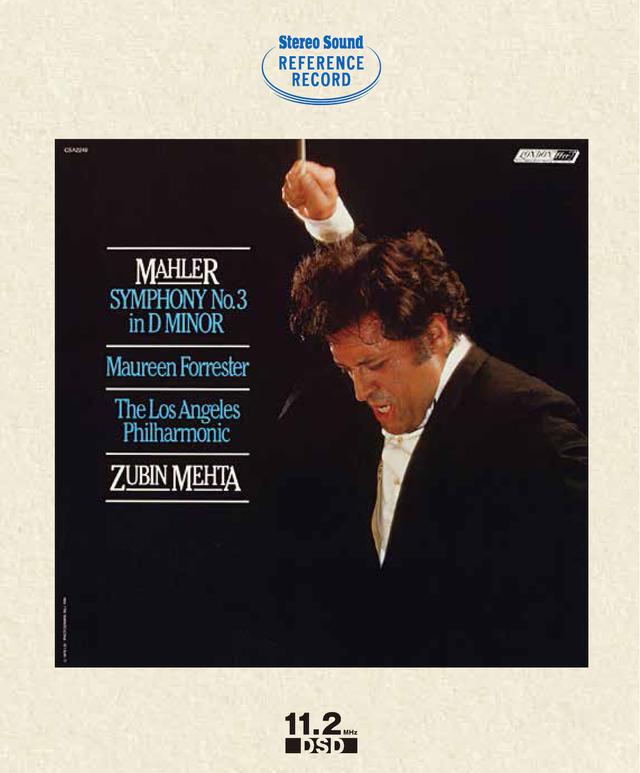 画像4: 名盤ソフト 聴きどころ紹介10/High Resolution MASTER SOUND Stereo Sound REFERENCE RECORD