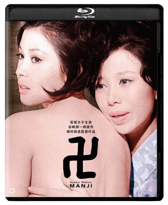 画像6: amzn.to