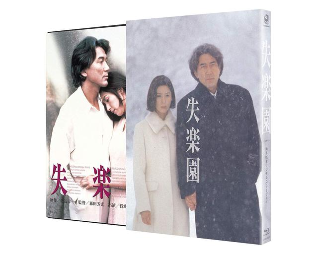 画像7: amzn.to