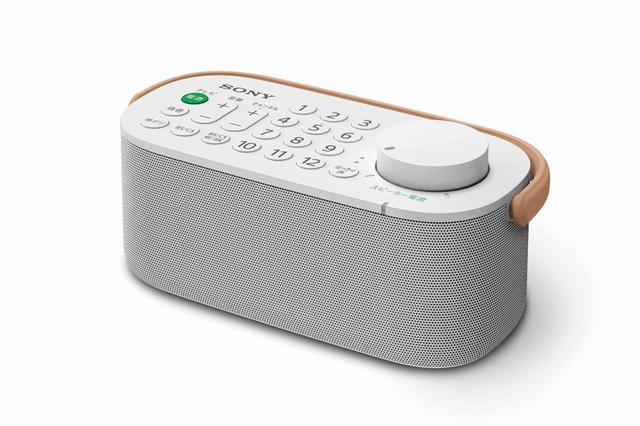 画像1: ソニー、テレビの音を手元ではっきり・くっきり楽しめるお手元スピーカー「SRS-LSR200」を2月22日に発売。声専用スピーカー搭載で、より聴き取りやすさをアップ
